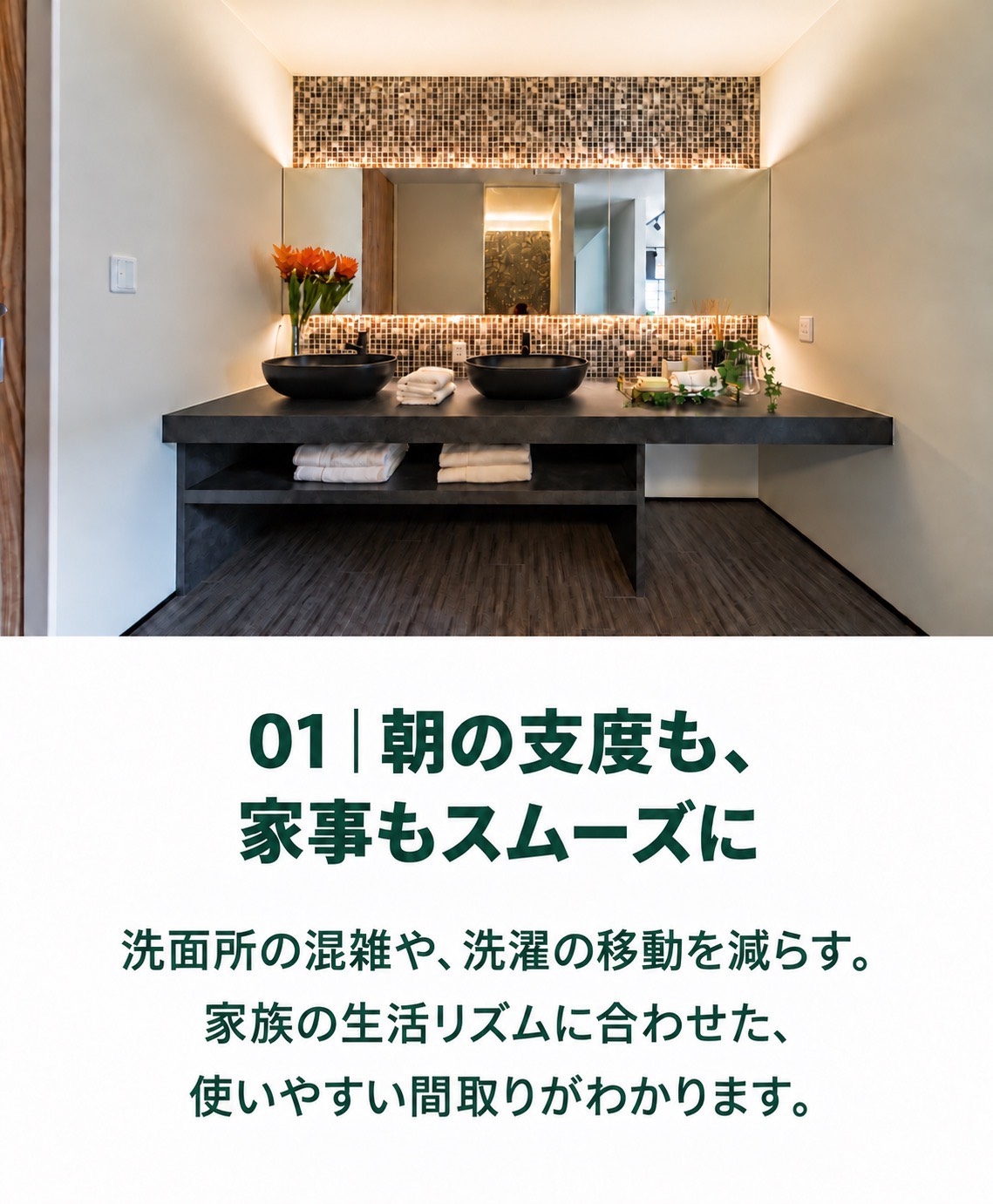 わかること１JU.jpg
