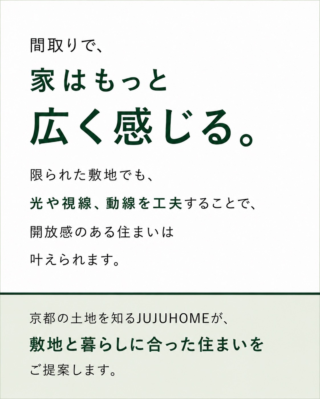 S__645144581_0.jpg