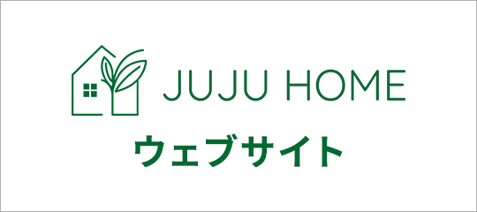 公式サイト
