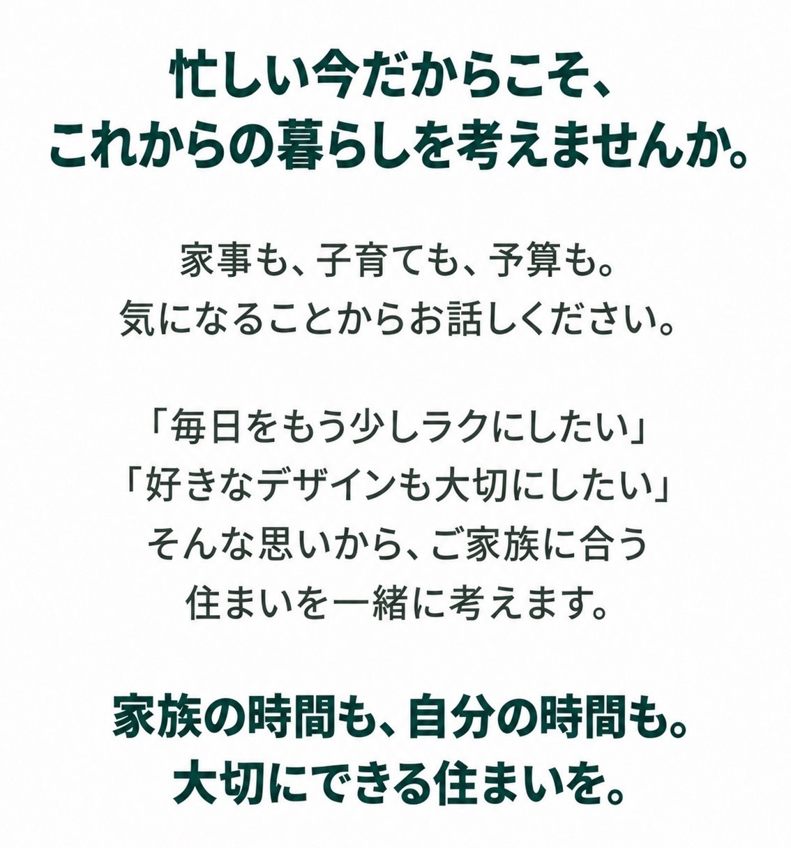 最後にJU.jpg